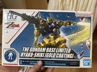 （分類：）位於 。 由 wingwingmh 提交（商品編號 1432880301，圖片 1）。簡介： 。