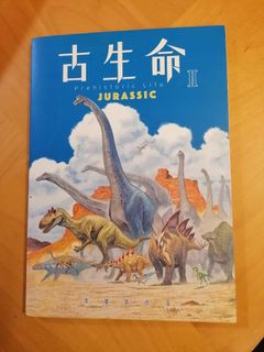 （分類：）位於 。 由 qulam 提交（商品編號 1432844560，圖片 1）。簡介： 。