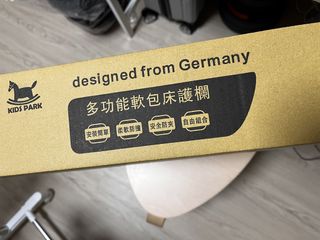 由 rubbby_second (刊登 ID 1432802970，圖片 1) 提交，位於 的 (類別：)，說明：。