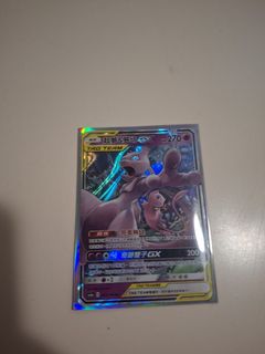 （分類：）位於 。 由 sasahhh 提交（商品編號 1432937147，圖片 1）。簡介： 。