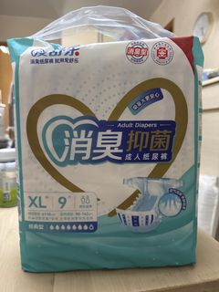 （分類：）位於 。 由 mandy1414000 提交（商品編號 1432896128，圖片 1）。簡介： 。