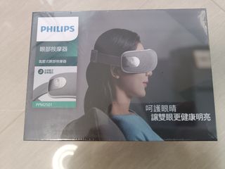 （分類：）位於 。 由 noproblem2021 提交（商品編號 1432879983，圖片 1）。簡介： 。