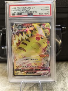 （分類：）位於 。 由 kenkong1985 提交（商品編號 1432924414，圖片 1）。簡介： 。