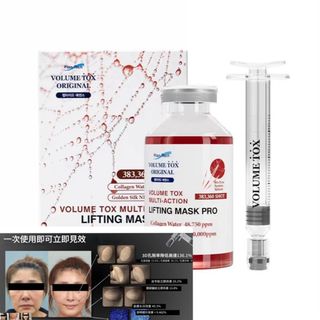 （分類：）位於 。 由 kimmykaylee 提交（商品編號 1432826390，圖片 1）。簡介： 。