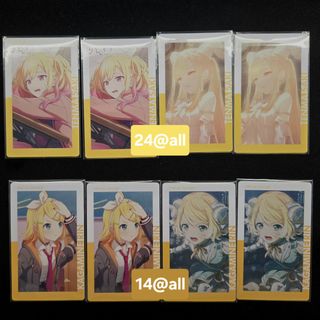 （分類：）位於 。 由 nova_wong 提交（商品編號 1432909549，圖片 1）。簡介： 。