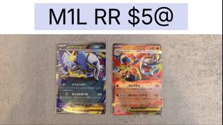 （分類：）位於 。 由 ning115 提交（商品編號 1432961980，圖片 1）。簡介： 。