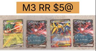 （分類：）位於 。 由 ning115 提交（商品編號 1432961887，圖片 1）。簡介： 。