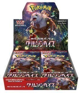 （分類：）位於 。 由 binl12 提交（商品編號 1432949540，圖片 1）。簡介： 。