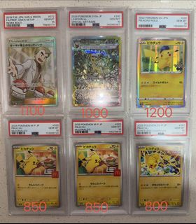 （分類：）位於 。 由 faisdsc199623 提交（商品編號 1432828903，圖片 1）。簡介： 。