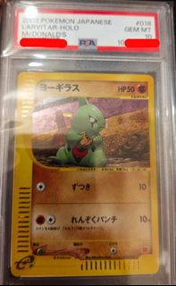 （分類：）位於 。 由 hisausage 提交（商品編號 1432852742，圖片 1）。簡介： 。