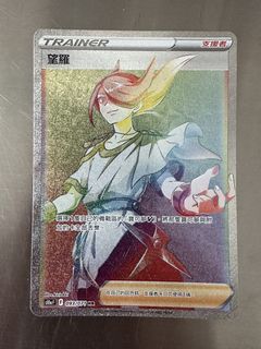 （分類：）位於 。 由 xyzabccccc 提交（商品編號 1432953823，圖片 1）。簡介： 。