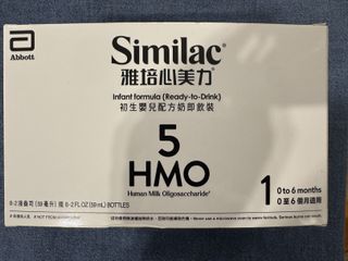 （分類：）位於 。 由 stera_s 提交（商品編號 1432903369，圖片 1）。簡介： 。