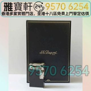 （分類：）位於 。 由 lxx70844912 提交（商品編號 1432872044，圖片 1）。簡介： 。