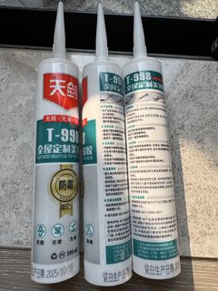 （分類：）位於 。 由 koreatoothpaste 提交（商品編號 1432875718，圖片 1）。簡介： 。