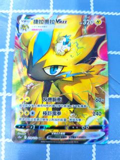 （分類：）位於 。 由 lucifer123abc 提交（商品編號 1432810856，圖片 1）。簡介： 。