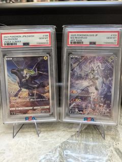 （分類：）位於 。 由 kenkong1985 提交（商品編號 1432925246，圖片 1）。簡介： 。