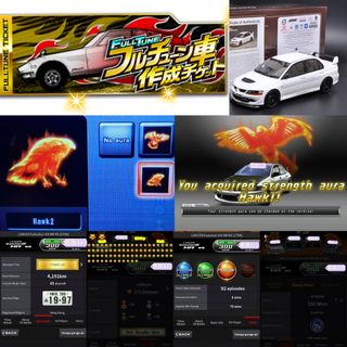 （分類：）位於 。 由 wmmt2012 提交（商品編號 1432802607，圖片 1）。簡介： 。