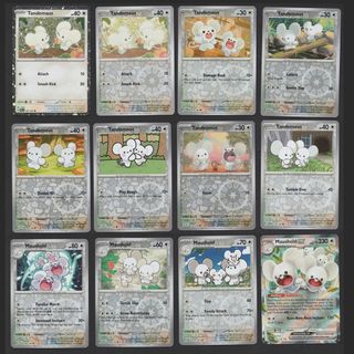 (Category: ) located in . Submitted by hengonghuat_tcg (Listing ID 1432863568, Image 1). Description: .