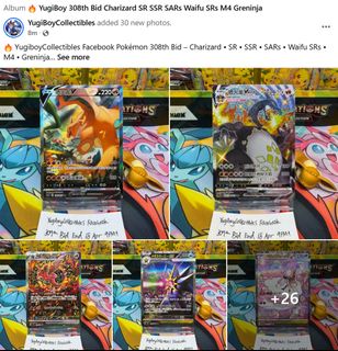(Category: ) located in . Submitted by yugiboycollectibles (Listing ID 1432838332, Image 1). Description: .