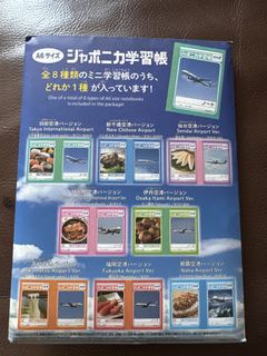 （分類：）位於 。 由 qmanfish 提交（商品編號 1432796159，圖片 1）。簡介： 。