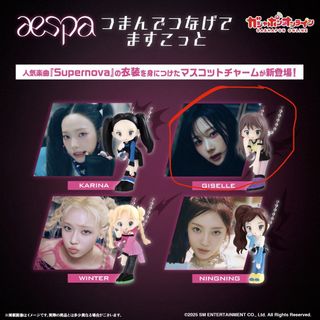 （分類：）位於 。 由 xiceendermanyt 提交（商品編號 1432835472，圖片 1）。簡介： 。