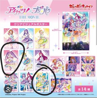 （分類：）位於 。 由 k_read.bio 提交（商品編號 1432873761，圖片 1）。簡介： 。