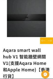（分類：）位於 。 由 heaaasell 提交（商品編號 1432976912，圖片 1）。簡介： 。