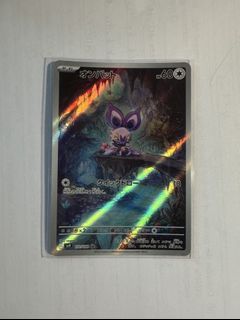 （分類：）位於 。 由 kyrie_e 提交（商品編號 1428028192，圖片 1）。簡介： 。