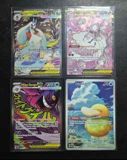 (Category: ) located in . Submitted by jy193 (Listing ID 1432949911, Image 1). Description: .