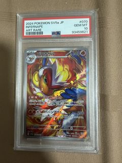 (Category: ) located in . Submitted by goxcn (Listing ID 1432976755, Image 1). Description: .