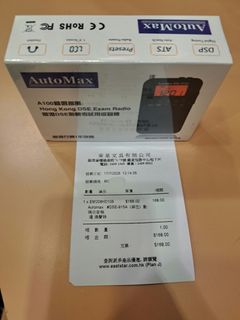 （分類：）位於 。 由 yuki.yuyu 提交（商品編號 1432957290，圖片 1）。簡介： 。