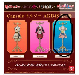（分類：）位於 。 由 abekdjbev 提交（商品編號 1432893553，圖片 1）。簡介： 。