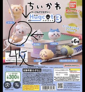 （分類：）位於 。 由 k_uku 提交（商品編號 1432934318，圖片 1）。簡介： 。