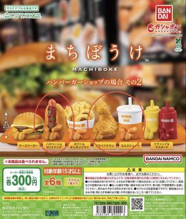 （分類：）位於 。 由 sosososofia 提交（商品編號 1432960789，圖片 1）。簡介： 。