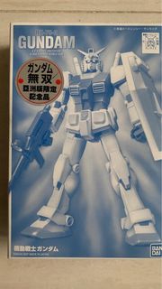 （分類：）位於 。 由 tonightking 提交（商品編號 1432932850，圖片 1）。簡介： 。