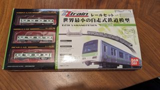 （分類：）位於 。 由 browncollection 提交（商品編號 1432869995，圖片 1）。簡介： 。