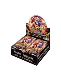 (Category: ) located in . Submitted by collectortroves (Listing ID 1432817581, Image 1). Description: .