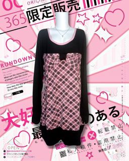 (Kategori: ) berada di . Dikirim oleh codedbycean (ID iklan 1432849858, Gambar 1). Deskripsi: .