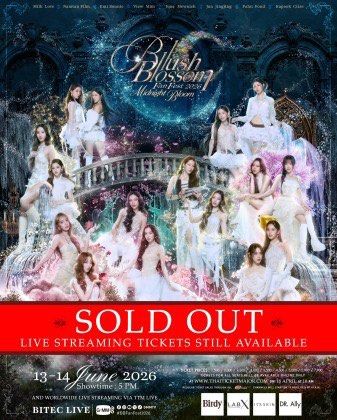 Blush Blossom Fan Fest 2026 SOLO Ticket B5, Tickets & Vouchers