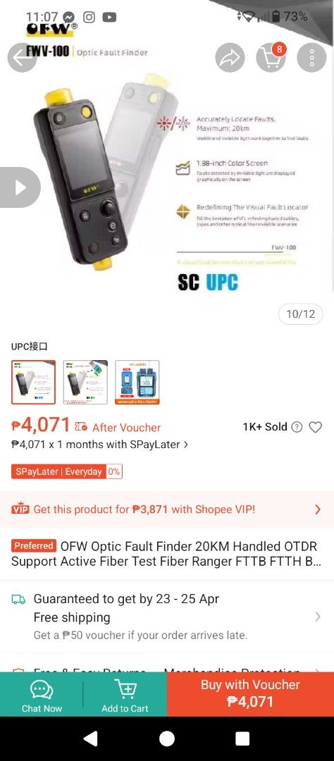 Breakpoint tester optic finder sc upc (Category: Electrical, Adaptors & Sockets) located in Pasig City. Submitted by enajp82 (Listing ID 1432959315, Image 1). Description: brandnew.