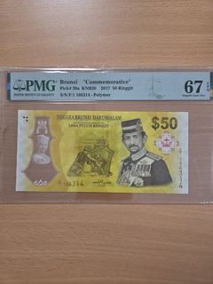 (Category: ) located in . Submitted by currency.curator (Listing ID 1432813795, Image 1). Description: .