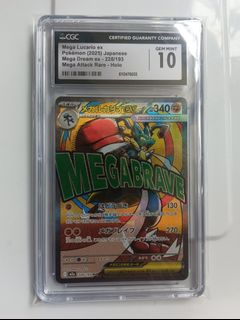 （分類：）位於 。 由 vincentwong528 提交（商品編號 1432832488，圖片 1）。簡介： 。
