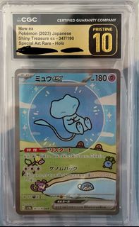 （分類：）位於 。 由 pamocorner 提交（商品編號 1432969079，圖片 1）。簡介： 。