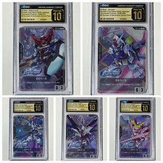 （分類：）位於 。 由 card_fantasy_lab 提交（商品編號 1432918453，圖片 1）。簡介： 。