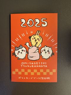 （分類：）位於 。 由 edith0677 提交（商品編號 1432868096，圖片 1）。簡介： 。