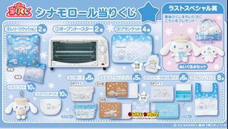 (Category: ) located in . Submitted by zenriver.e0ec92 (Listing ID 1432980127, Image 1). Description: .