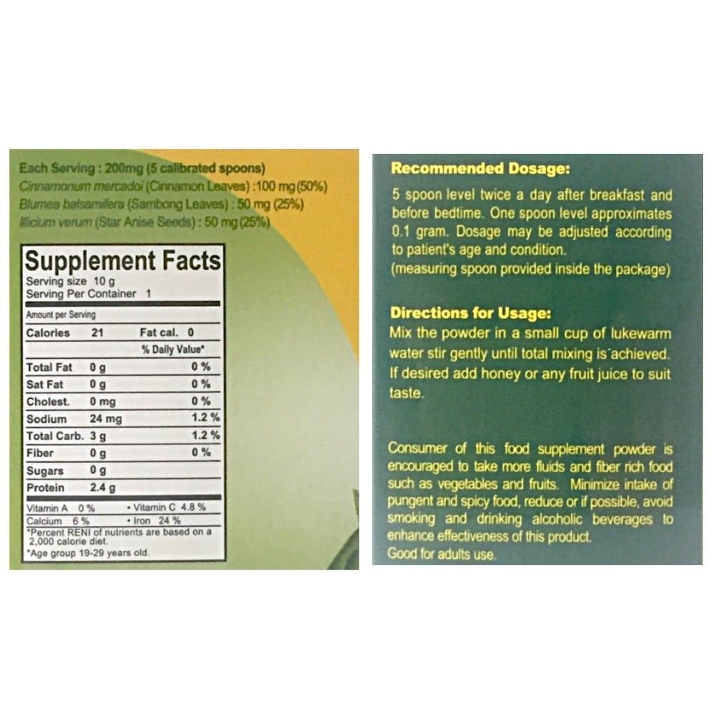 CORNU Health Supplement Powder (Category: Health Food, Drinks & Tonics) located in Manila. Submitted by zestawang (Listing ID 1432838770, Image 2). Description: DESCRIPTION: CORNU Health Supplement Powder support lungs health, relieves cough and phlegm and breathing discomfort.- with measuring spoon. .