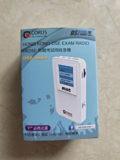 （分類：）位於 。 由 wallsticker88 提交（商品編號 1432809611，圖片 1）。簡介： 。