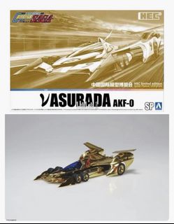 （分類：）位於 。 由 sailormoon6324 提交（商品編號 1432881352，圖片 1）。簡介： 。