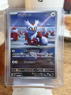 (Category: ) located in . Submitted by laxxxxx (Listing ID 1432968916, Image 1). Description: .